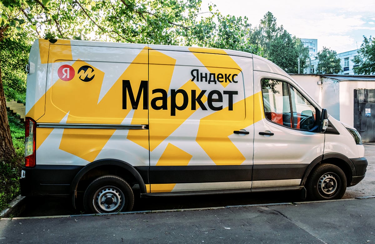 М.Видео и Эльдорадо начнут продавать товары на Яндекс.Маркете