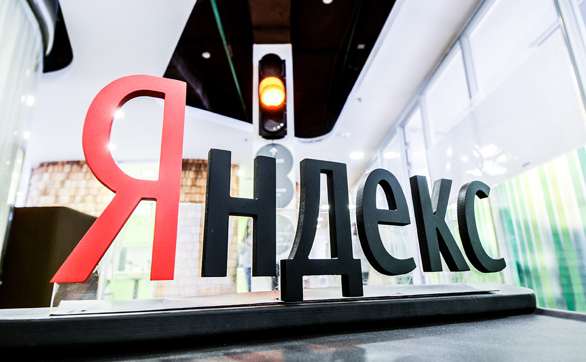 СМИ: Яндекс переводит штаб-квартиру в Израиль. Компания это опровергает