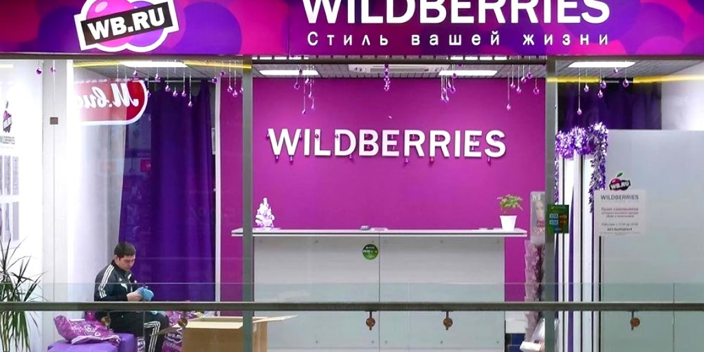 Forbes рассказал, за что Wildberries штрафует пользователей и почему в теории под это могут попасть все