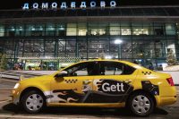 Такси Gett объявило об уходе из России. Приложение перестанет работать 31 мая