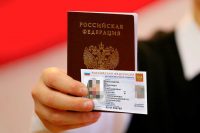 Минцифры заморозило проект по выдаче электронных паспортов в России