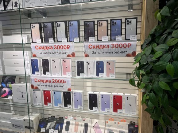 Какой смысл покупать айфоны по ценам официальных магазинов, если нет гарантии производителя?