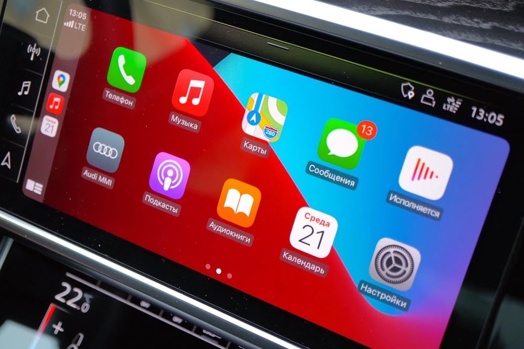 Apple добавит в CarPlay функцию оплаты бензина прямо с экрана машины