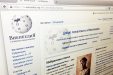 Роскомнадзор обязал поисковики отмечать, что Википедия нарушает законы России