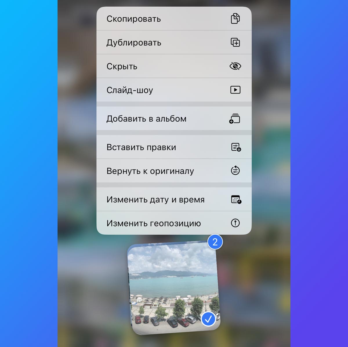 программа по удалению одинаковых фотографий