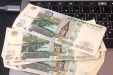 Центробанк планирует возобновить выпуск купюр 5 и 10 рублей