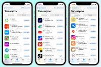 Так выглядит российский App Store в международный день VPN