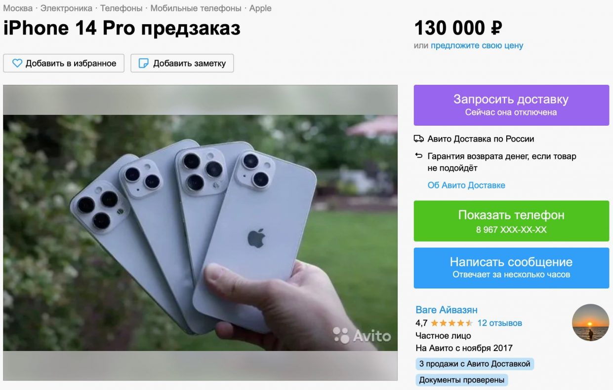 wp-image-1153633