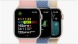 Apple представила доступные умные часы нового поколения Apple Watch SE 2