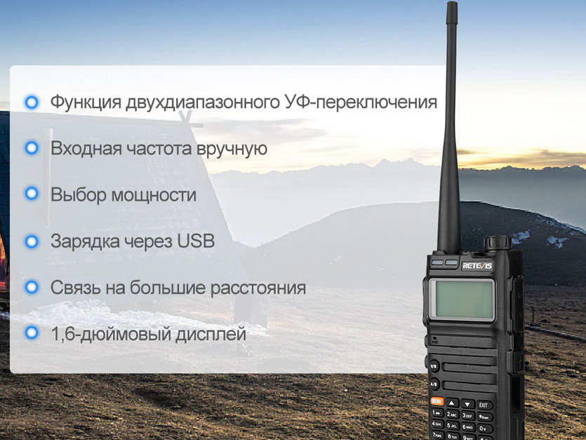 wp-image-1160027