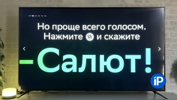 как лучше брать ноутбук с виндовс или без 1 7