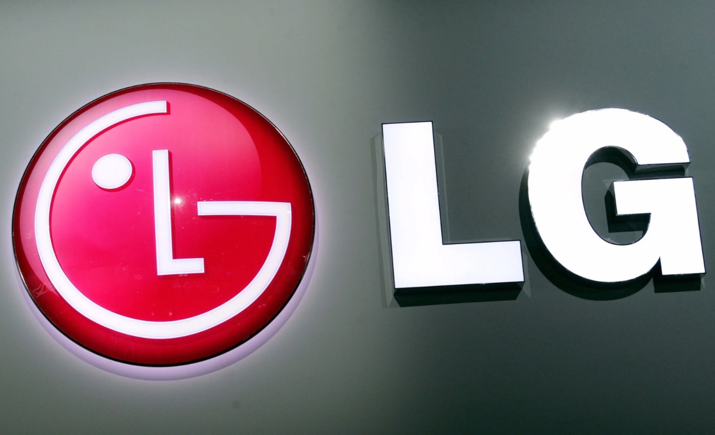 LG опровергла новость о переносе производства из России в Узбекистан или Казахстан