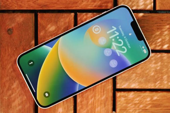 Решение изменить планы