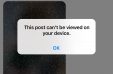 Apple запретила покупку и просмотр платных изображений в Telegram на iOS