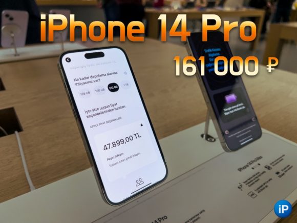 Инновационный дизайн и характеристики