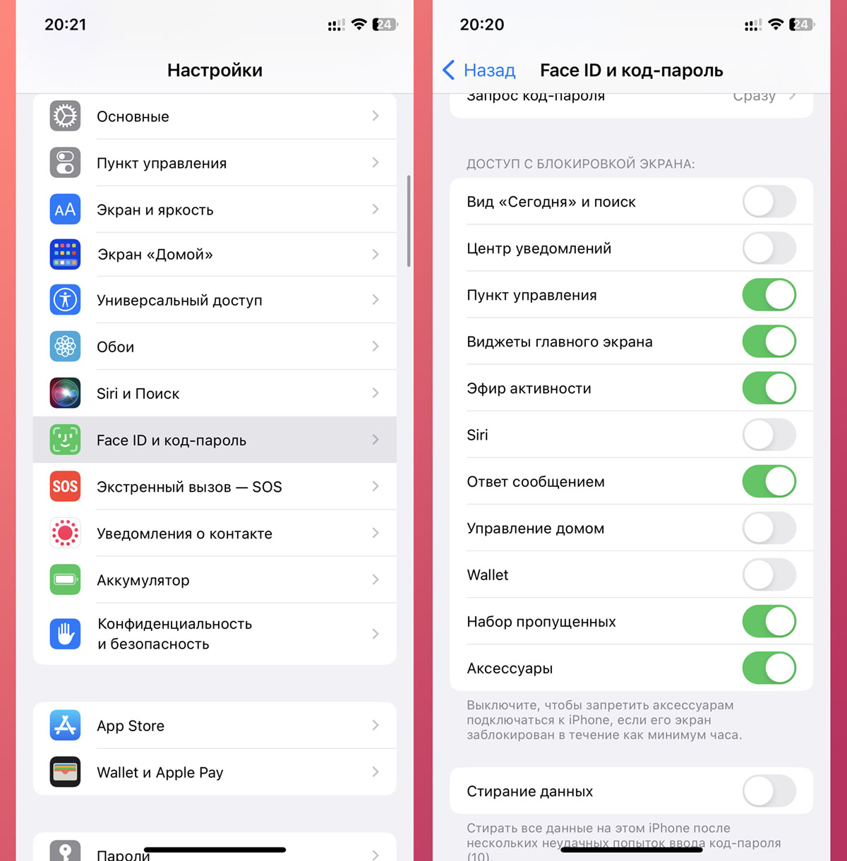 How to enable 48MP ProRAW photos on iPhone 14 Tom's Guide