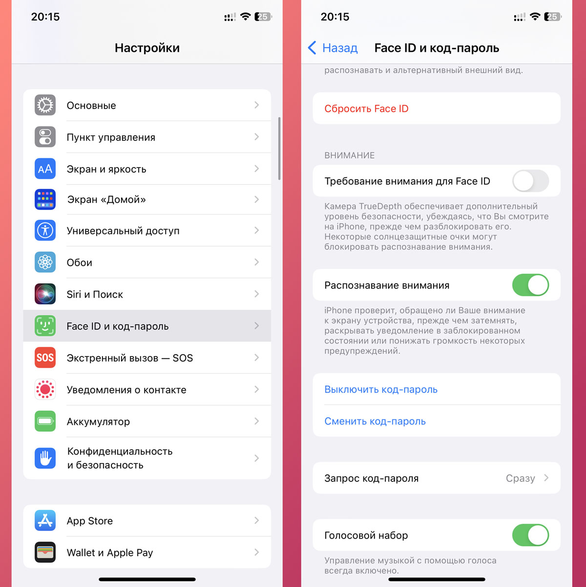 Как настроить iPhone для максимально продуктивной работы - Лайфхакер Icloud, App