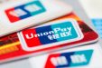 UnionPay ввела лимит на снятие наличных с российских карт за рубежом. 500 тысяч рублей в день