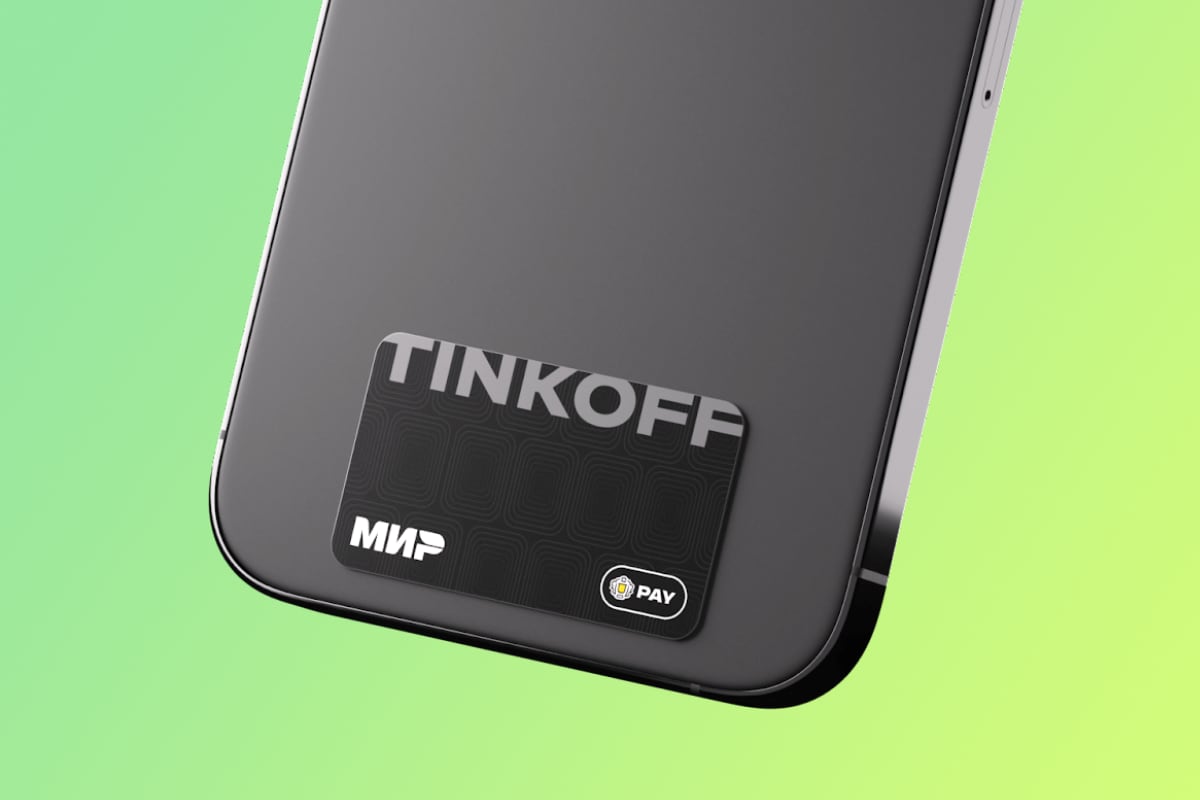 Тинькофф запустил умную наклейку на чехол любого смартфона (и iPhone тоже!!!!). С ней можно платить бесконтактно, как с Apple Pay