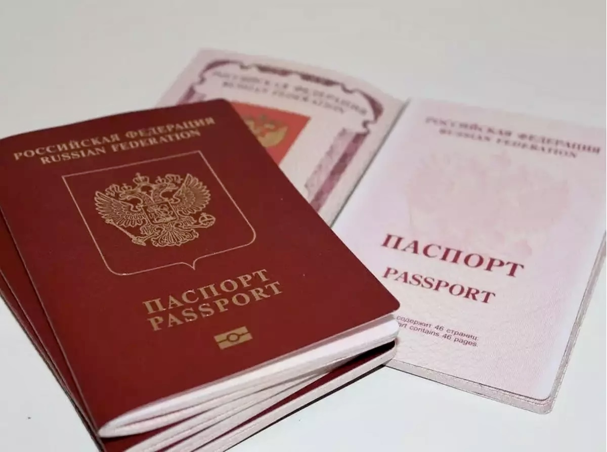 В России временно перестали выдавать загранпаспорта на 10 лет. Можно только на 5 лет