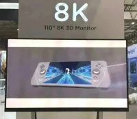 Китайская компания BOE показала монитор, в котором можно смотреть 3D без очков