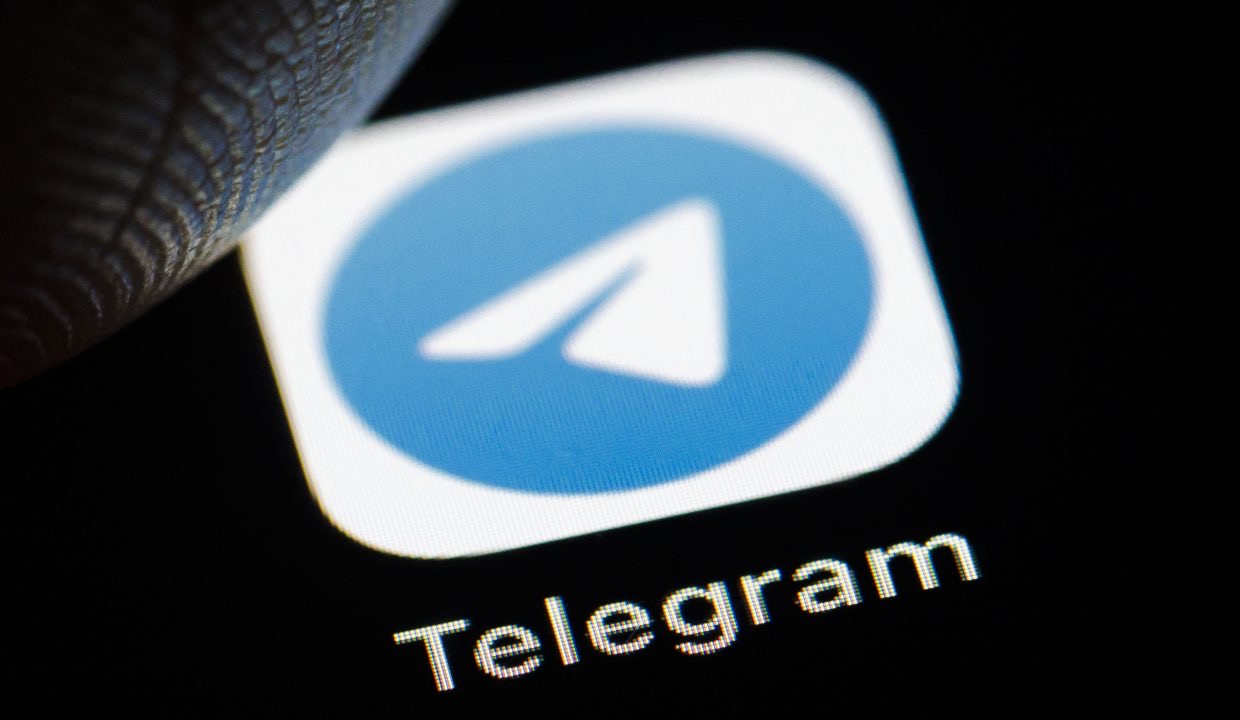Банки попросят Роскомнадзор не запрещать им работать с клиентами через Telegram