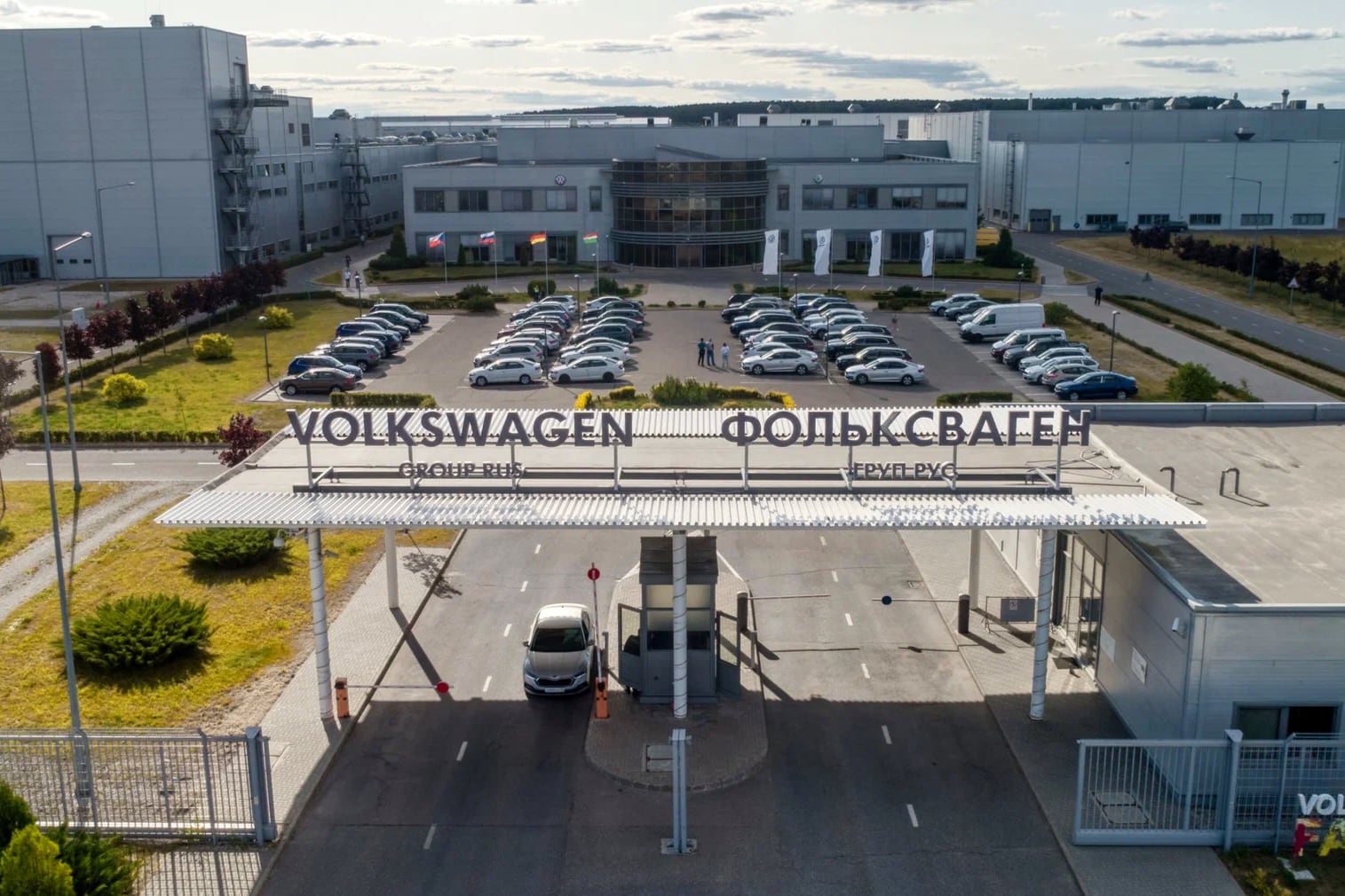 АФК Система (владелец МТС) может купить завод Volkswagen в Калуге