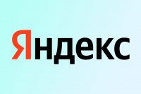 Яндекс разрабатывает российскую версию нейросети ChatGPT