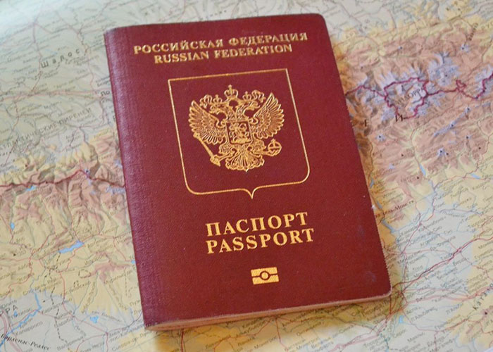 В России возобновили выдачу загранпаспортов сроком на 10 лет