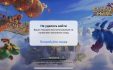 Supercell заблокировала доступ к Clash of Clans игрокам из России и Беларуси