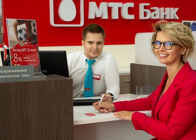 МТС Банк перестал конвертировать доллары в рубли для юридических лиц