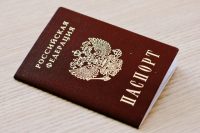 Путин поручил подготовить указ для предъявления цифрового удостоверения вместо паспорта