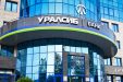 Приложения банков Уралсиб, Зенит, Левобережный и Приморье удалены из Google Play