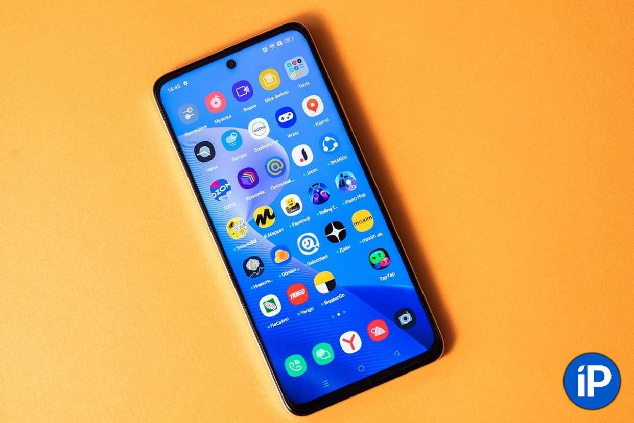 Смартфон realme C55 с 256 ГБ памяти и аналогом Dynamic Island начал продаваться в России