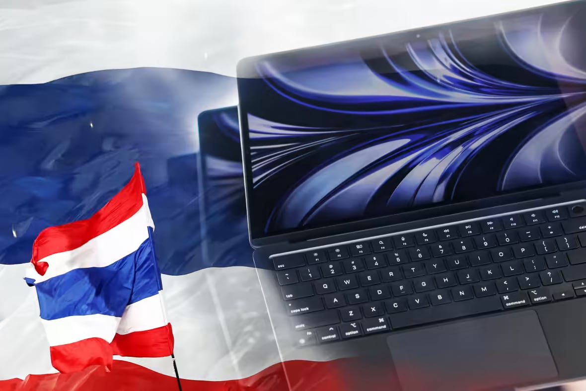 Apple хочет запустить производство MacBook в Таиланде