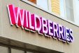 Суд признал незаконным платный возврат бракованных товаров на Wildberries