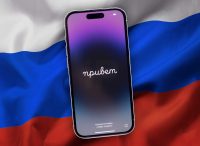 Какие функции iPhone недоступны в России в 2023 году. Странно, но ситуация меняется к лучшему