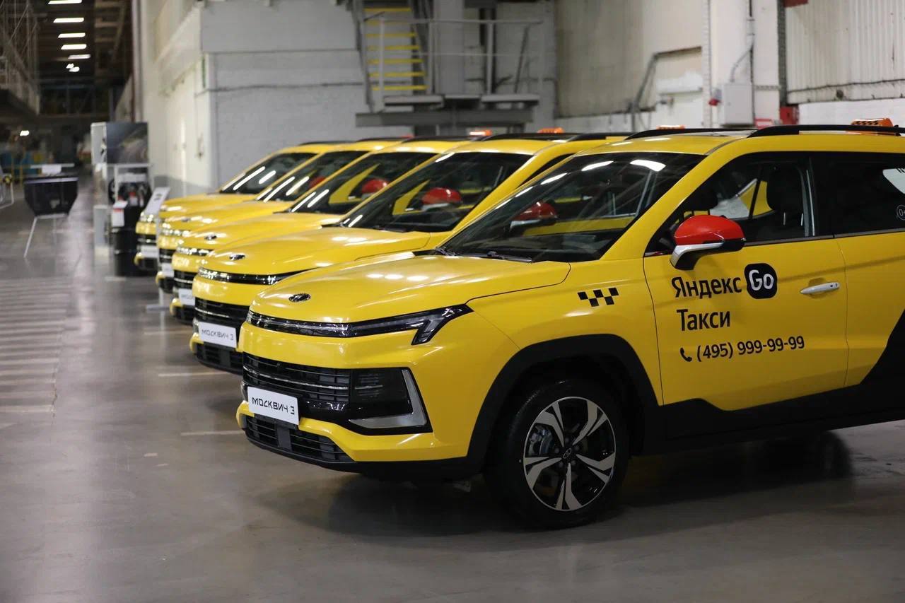 такси 150. машина "такси". автомобиль «такси». автомобиль «такси». такси 150.