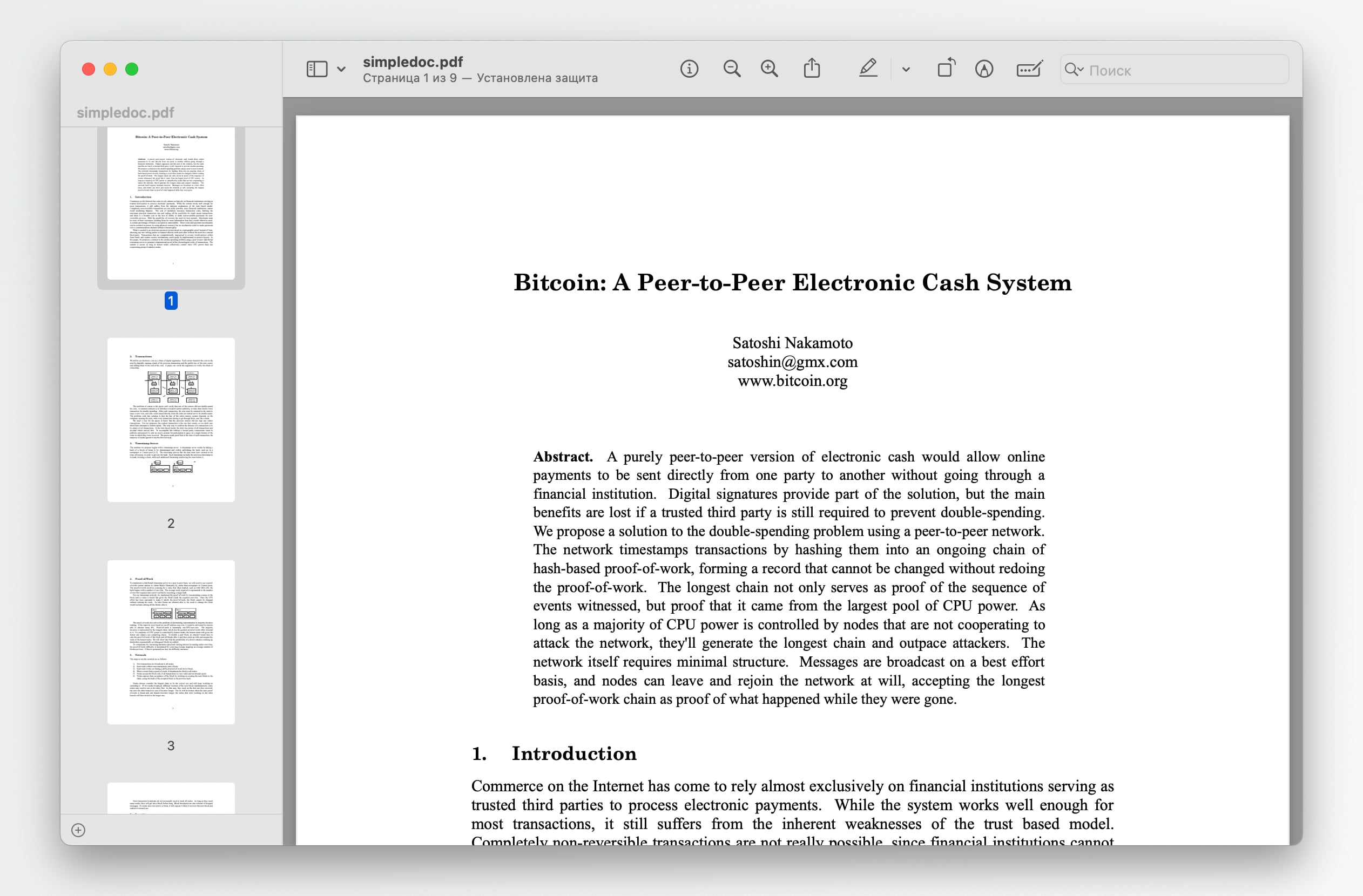 В macOS нашли скрытый PDF-документ от создателя биткоина. Теперь все гадают, зачем Apple его добавила
