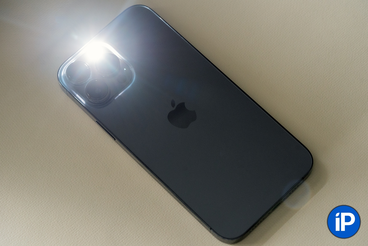Как с помощью Apple Watch заставить айфон мигнуть вспышкой, чтобы быстро его найти в темноте