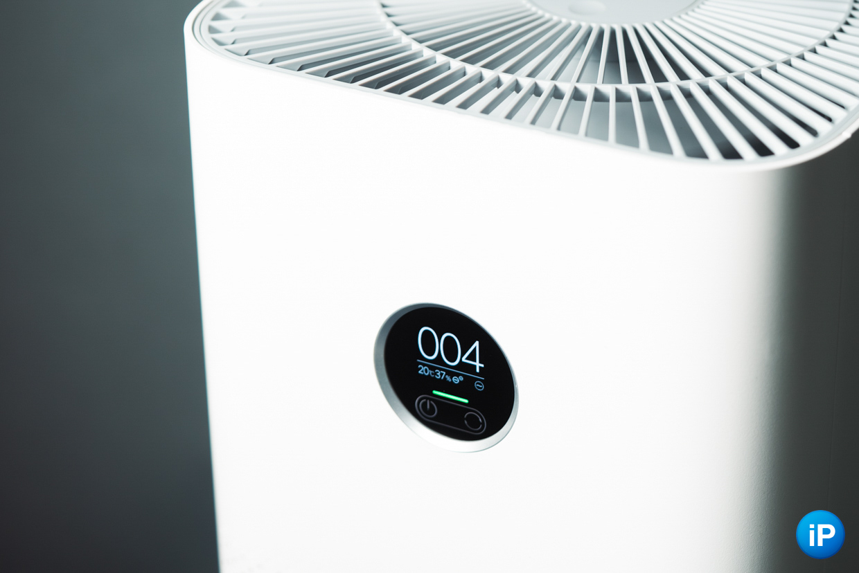 Xiaomi smart air purifier 4 eu