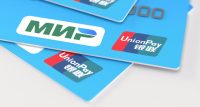 МТС-Банк и Уралсиб перестали выпускать карты UnionPay