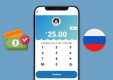 Как в условиях санкций оплачивать Skype из России. Можно продлить подписку и звонить за границу