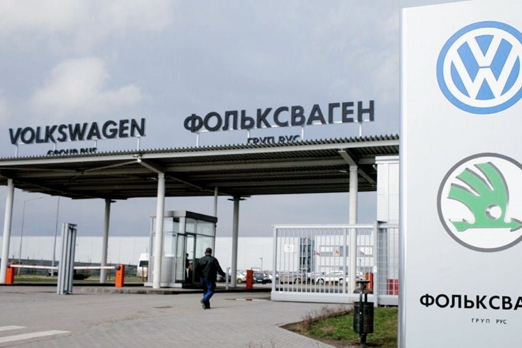 Volkswagen продал свой завод в Калуге российской компании