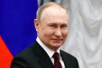 Путин подписал закон о конфискации имущества у киберпреступников