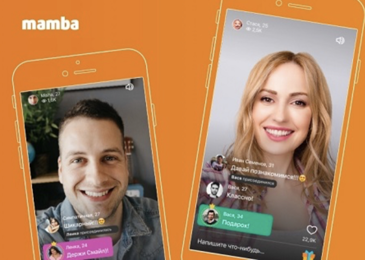 В приложении сервиса знакомств Мамба теперь можно оплачивать услуги через Мобильный ID