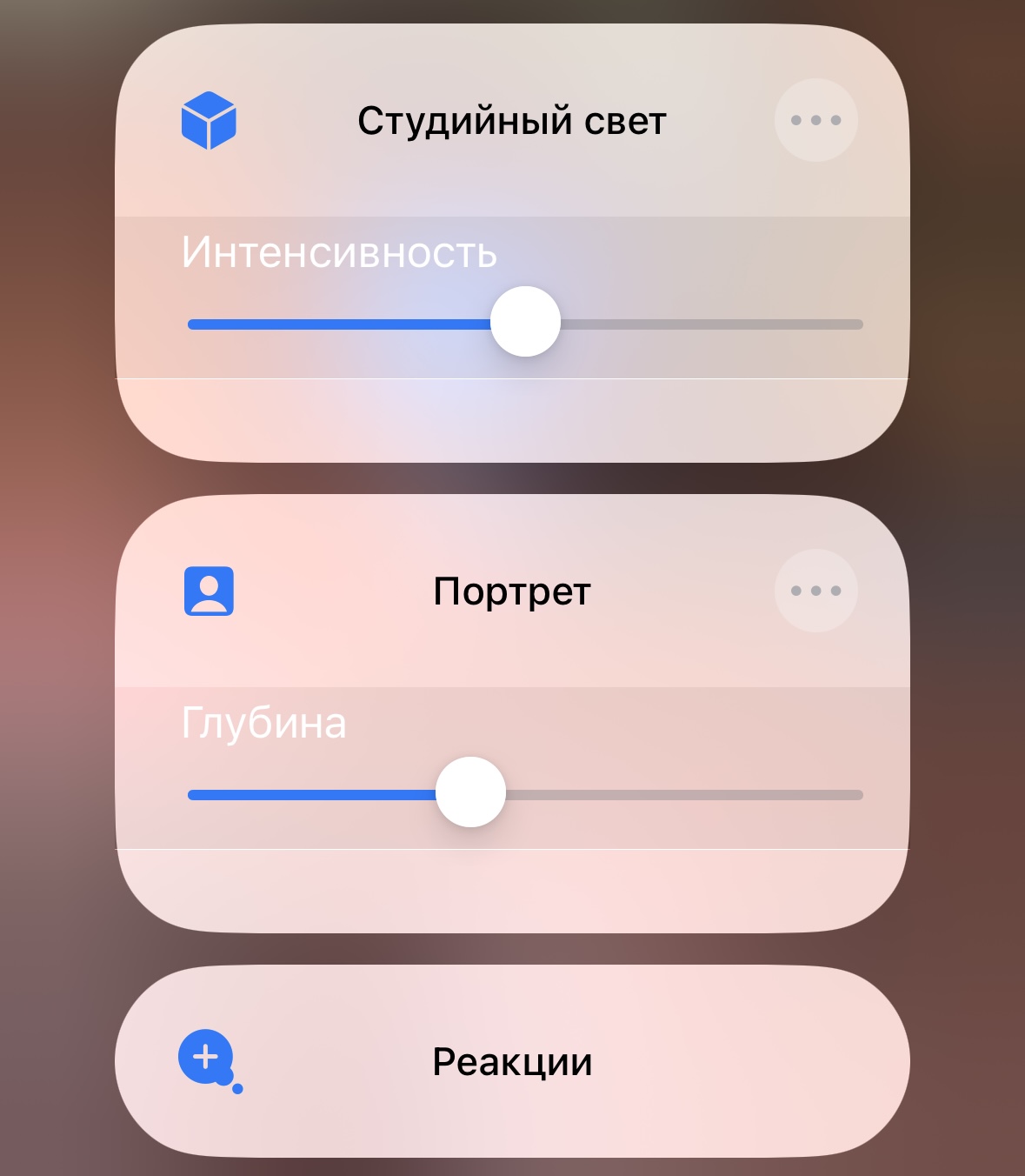 айфон громкость звонка по вниманию. звук сообщения айфон. звук звонка айфон 15. как поставить звук на звонок на айфоне. как улучшить качество звонка на айфоне.