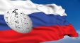 В России запустили бета-версию Рувики. Это аналог Википедии