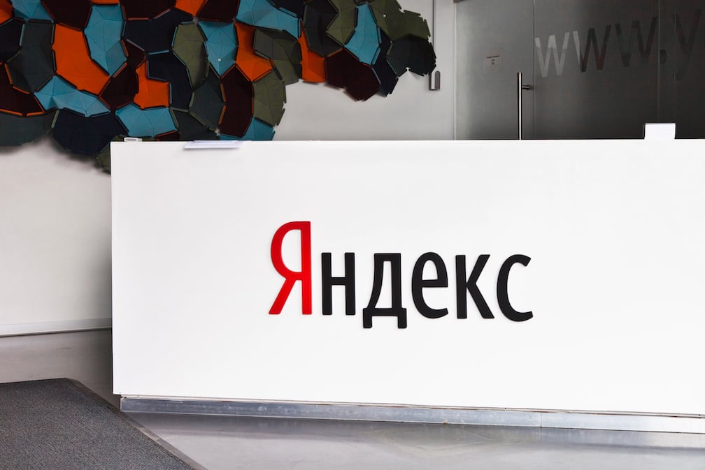 Яндекс отказался запускать сервис Crowd по поиску фрилансеров