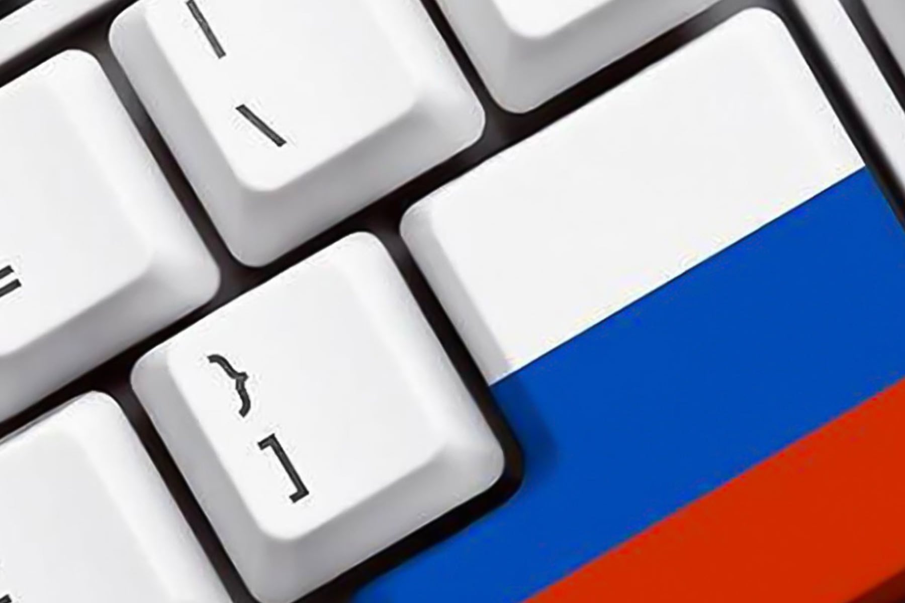 Продажи российского софта выросли в 6 раз. Чаще всего, пользователи покупали антивирусы